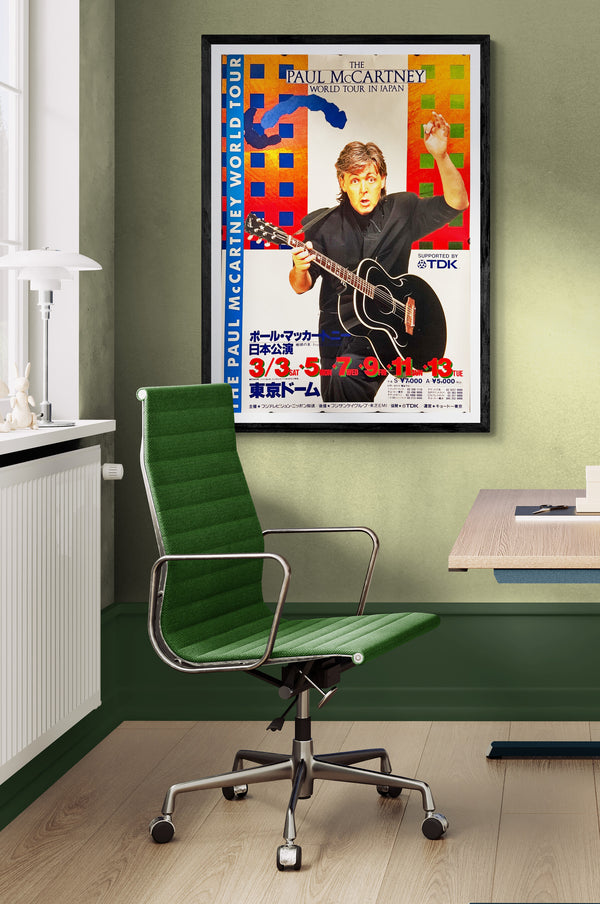 "Paul McCartney World Tour in Japan", Original Concert Poster 1990, B1 Size (c. 71 × 103 cm)
