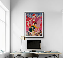 Load image into Gallery viewer, &quot;Urusei Yatsura&quot;, Original Release Japanese Movie Poster 1980`s, Size (60 x 83cm) J140
