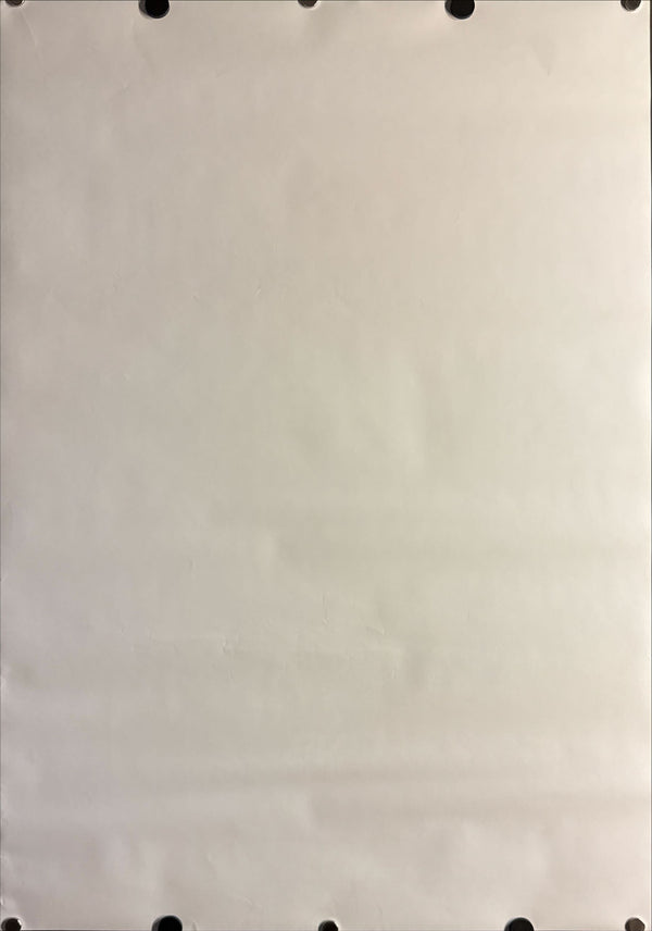 “Godzilla vs. Biollante” (ゴジラvsビオランテ), Original Release Japanese Movie Poster 1989, Artwork by Noriyoshi Ohrai, B2 Size (51 × 73 cm) O775