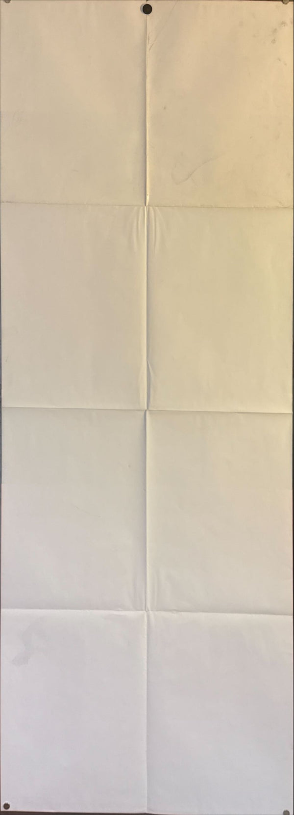 "MISHIMA: A LIFE IN FOUR CHAPTERS", Original First Release FRENCH Movie Poster 1985, French “Pantalon” Door‑Panel Size (69 x 160cm)