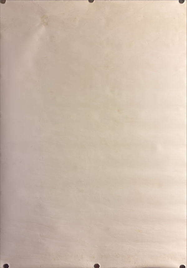 “Mobile Suit Gundam” (機動戦士ガンダム), Original Japanese Movie Poster 1980, B2 Size (51 × 73 cm) ZA425A