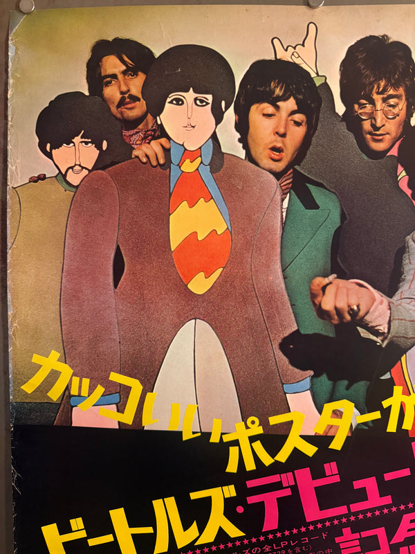 “THE BEATLES” (1969) – ORIGINAL JAPANESE B2 “BEATLES DEBUT 5TH ANNIVERSARY COMMEMORATIVE SALE” PROMOTIONAL POSTER – TOSHIBA / APPLE RECORDS - (Gallery)