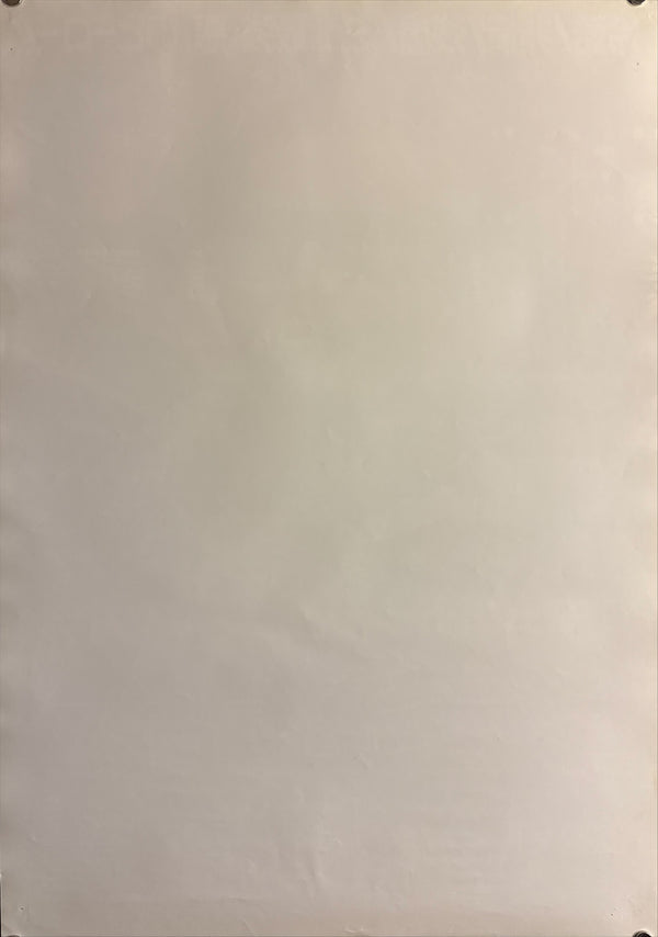 “The Terminator” (ターミネーター), Original Japanese Theatrical Poster 1984, B2 Size (51 × 73 cm) — J106