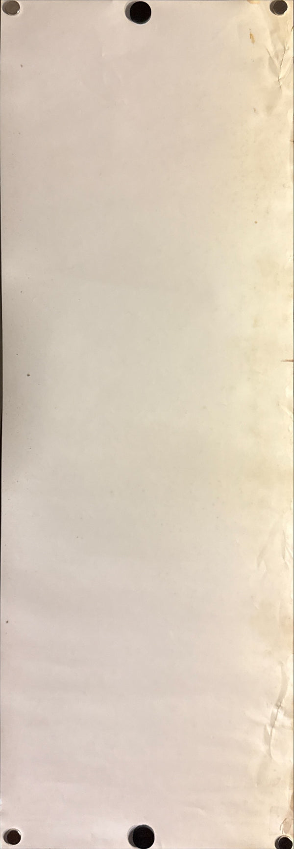 “My Neighbour Totoro” (となりのトトロ), Original Japanese Video Release Promotional Poster 1997, Speed Size (26 × 74 cm) P139