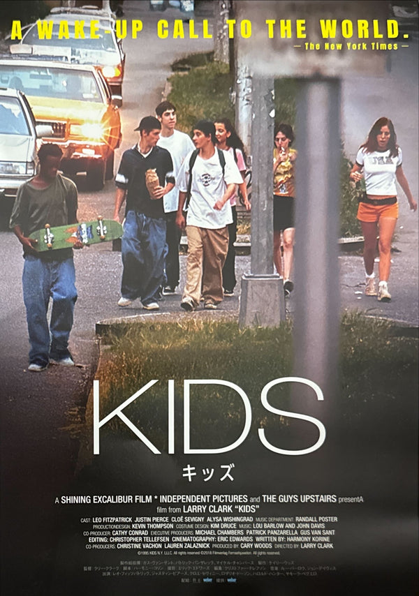 "Kids" (キッズ), Original Japanese 30th‑Anniversary Roadshow Movie Poster 2025, B2 Size (51 × 73 cm) O380