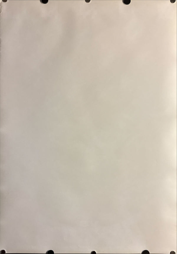 “Godzilla vs. SpaceGodzilla” (ゴジラvsスペースゴジラ), Original Release Japanese Movie Poster 1994, Artwork by Noriyoshi Ohrai, B2 Size (51 × 73 cm) O776