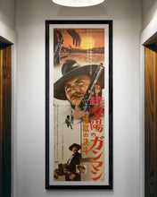 Load image into Gallery viewer, &quot;The Good, the Bad and the Ugly&quot;, Original Release Japanese Movie Poster 1966, STB Size (51x145cm) E58
