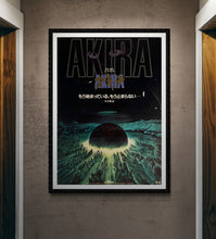 Load image into Gallery viewer, &quot;Akira&quot;, Original Release Japanese Movie Poster 1987, B1 Size (71 x 103cm) B
