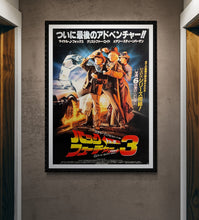 Load image into Gallery viewer, &quot;Back to the Future Part III&quot;, Original Release Japanese Movie Poster 1990, B1 Size (71 x 103cm)
