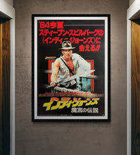 Load image into Gallery viewer, &quot;Indiana Jones and the Temple of Doom&quot;, Original Release Japanese Movie Poster 1984, B1 Size (71 x 103cm)
