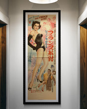 Load image into Gallery viewer, &quot;The French Line&quot;, Original Release Japanese Movie Poster 1954, STB Size (51x145cm) F117
