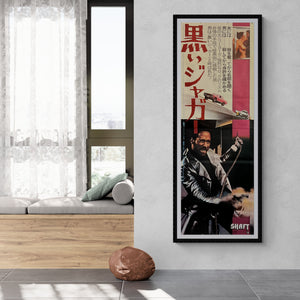 "Shaft", Original Release Japanese Poster 1971, STB Tatekan Size (51x145cm) K197