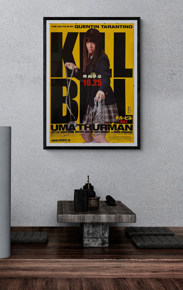 "Kill Bill: Vol. 1", Original Release Japanese B1 Character Poster 2003, Rare, B1 Poster Size (c.72 cm × 103 cm)