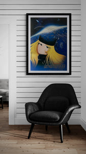 "Adieu Galaxy Express 999", Original Release Japanese Movie Poster 1981, B2 Size (51 x 73cm) B131