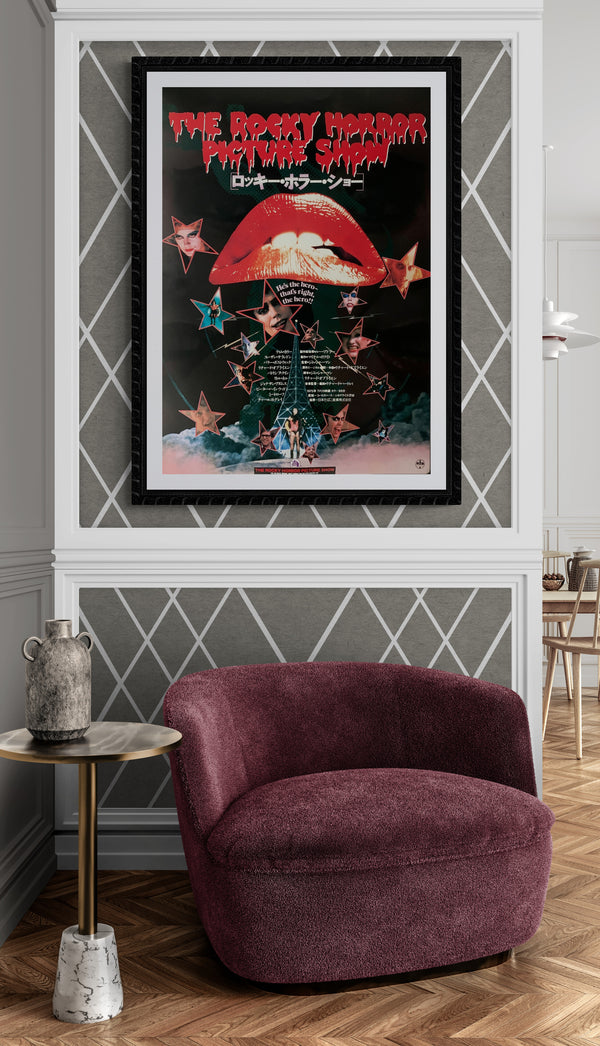 "The Rocky Horror Picture Show", Original Re-Release Japanese Movie Poster 1988, B2 Size (51 cm x 73 cm) B29