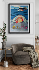 "Ponyo", Original Release Japanese Movie Poster 2008, B2 Size (51 x 73cm) B202