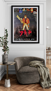 "Akira", Original Release Japanese Movie Poster 1987, B2 Size (51 x 73cm) B260