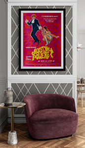 "Austin Powers: International Man of Mystery", Original Release Japanese Movie Poster 1997, B2 Size (51 x 73cm) B235