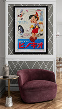 Load image into Gallery viewer, &quot;Pinocchio&quot;, Original Re-Release Japanese Movie Poster 1970, B2 Size (51 x 73cm) A2
