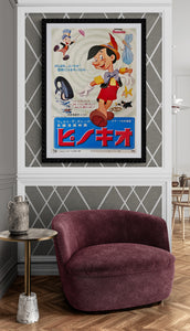 "Pinocchio", Original Re-Release Japanese Movie Poster 1970, B2 Size (51 x 73cm) A2