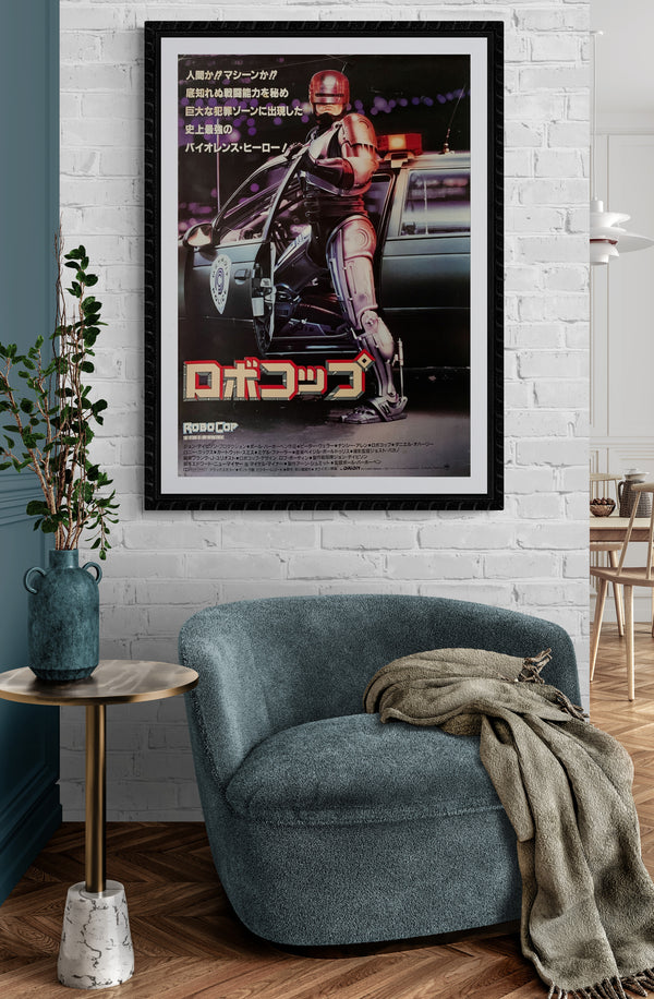 "RoboCop", Original Release Japanese Movie Poster 1987, B2 Size (51cm x 73cm) C52