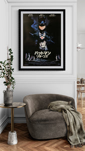 "Batman Returns", Original Release Japanese Movie Poster 1992, B2 Size (51 x 73cm) C182