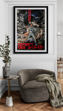 Load image into Gallery viewer, &quot;Moonraker&quot;, Japanese James Bond Movie Poster, Original Release 1979, B2 Size (51 x 73cm) D229
