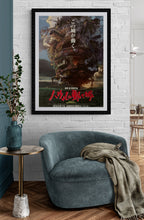 Load image into Gallery viewer, &quot;Howl&#39;s Moving Castle&quot;, Original Release Japanese Movie Poster 2004, B2 Size (51 x 73cm) C234
