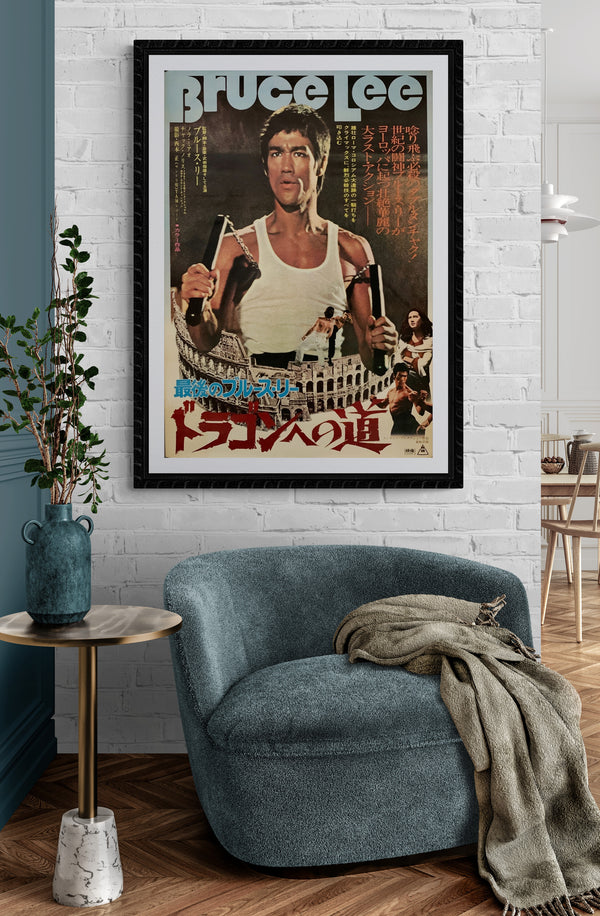 "The Way of the Dragon", Original Release Japanese Movie Poster 1972, B2 Size (51 cm x 73 cm) C203
