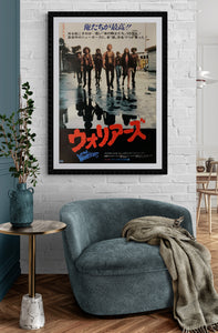 "The Warriors", Original Release Japanese Poster 1979, B2 Size (51 x 73cm) D22