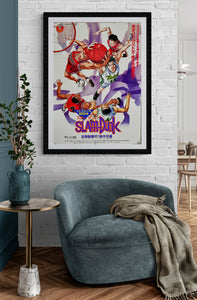 "SLAM DUNK", Original Japanese Movie Poster 1994, B2 Size (51 x 73cm) D74
