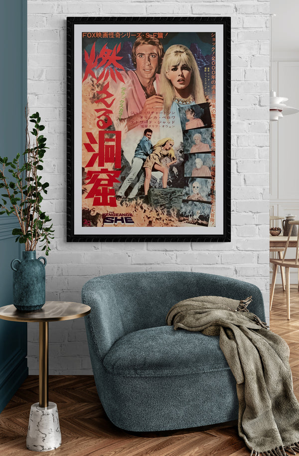 "The Vengeance of She", Original Release Japanese Movie Poster 1968, B2 Size (51 cm x 73 cm) D45