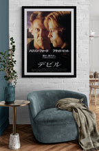 Load image into Gallery viewer, &quot;The Devil&#39;s Own&quot;, Original Release Japanese Movie Poster 1997, B2 Size (51 cm x 73 cm) D46
