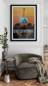 "Gaia Symphony", Original Release Japanese Movie Poster 1992, B2 Size (51 x 73cm) D155