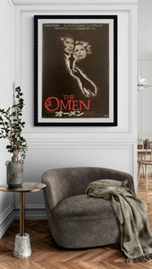 "The Omen", Original First Release Japanese Movie Poster 1976, B2 Size (51 x 73cm) D222