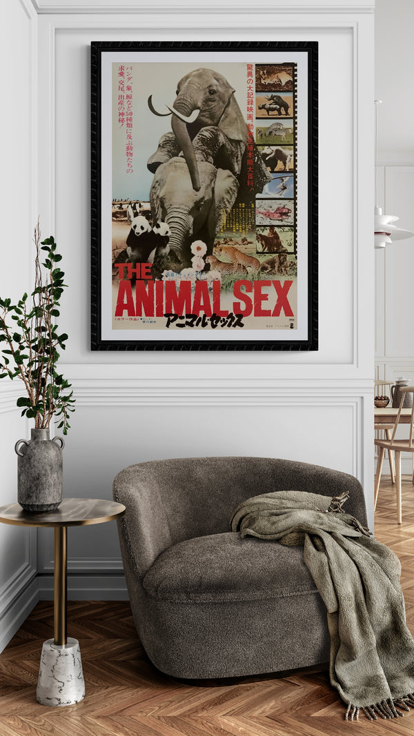 "The Animal Sex", Original First Release Japanese Movie Poster 1971, B2 Size (51 x 73cm) D224