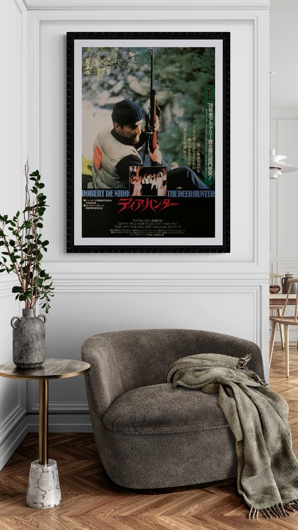 "The Deer Hunter", Original Release Japanese Movie Poster 1979, B2 Size (51 x 73cm) D164
