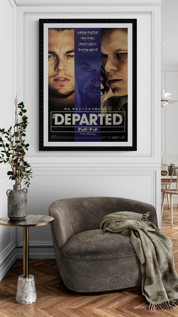 "The Departed", Original Release Japanese Movie Poster 2006, B2 Size (51 x 73cm) D211