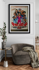 "The Cannonball Run", Original First Release Japanese Movie Poster 1981, B2 Size (51 x 73cm) E11