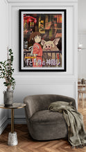 Load image into Gallery viewer, &quot;Spirited Away&quot;, Original First Release Japanese Movie Poster 2001, B2 Size (51 x 73cm) E85
