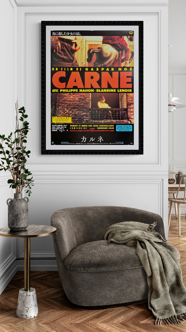 "Carne", Original Release Japanese Movie Poster 1991, B2 Size (51 x 73cm) E88