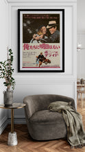 Load image into Gallery viewer, &quot;Bonnie and Clyde&quot;, Original Release Japanese Movie Poster 1967, B2 Size (51 x 73cm) E167
