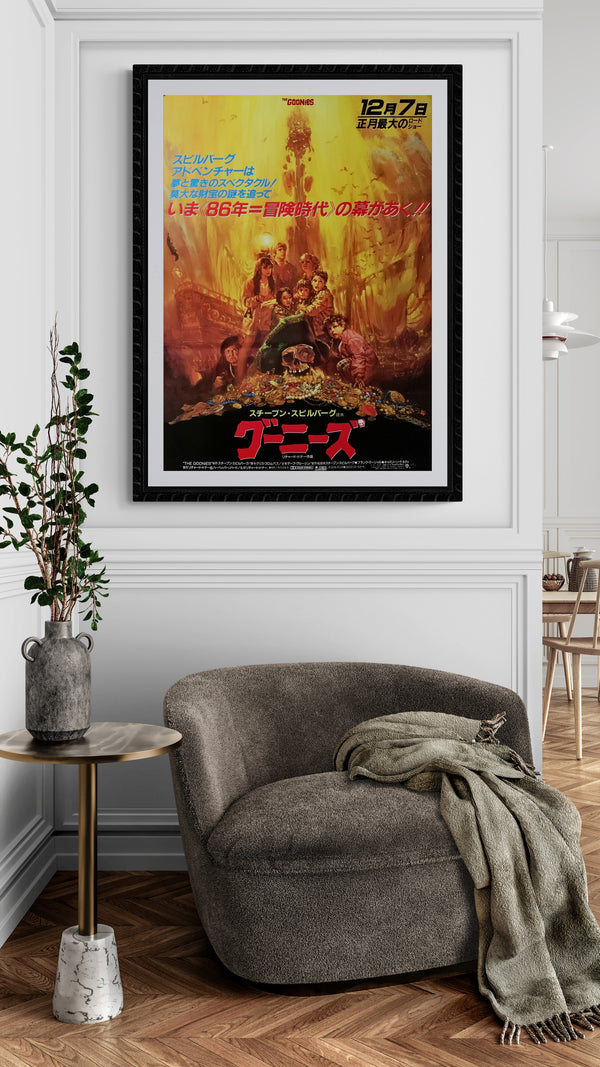 "The Goonies", Original Release Japanese Movie Poster 1985, B2 Size (51 x 73cm) E229