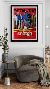 "Snatch", Original Release Japanese Movie Poster 2000, B2 Size (51 x 73cm) E190