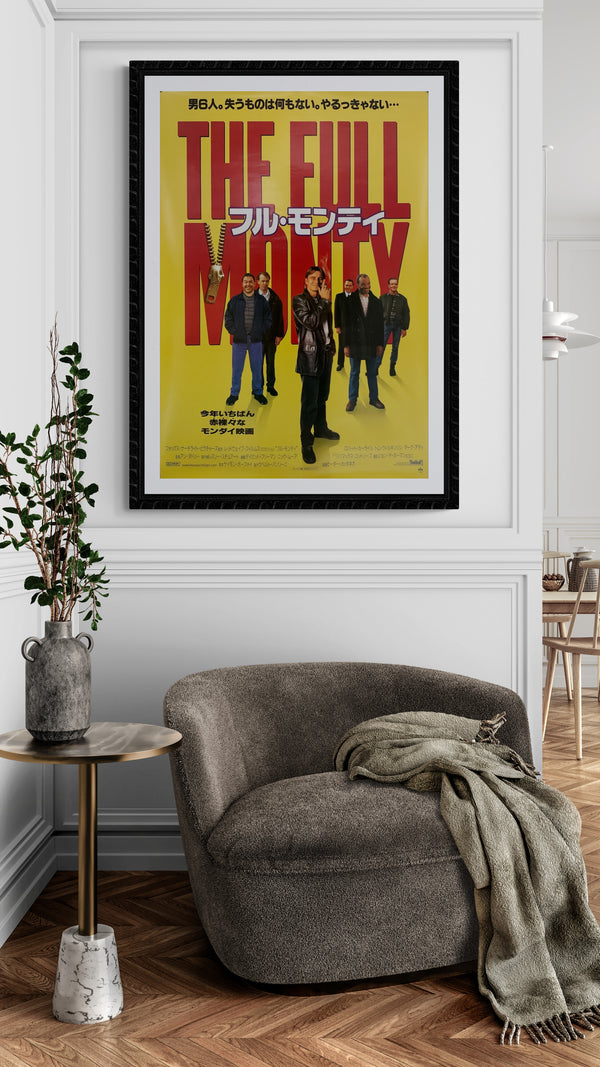 "The Full Monty", Original Release Japanese Movie Poster 1997, B2 Size (51 x 73cm) D182