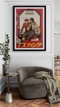 Load image into Gallery viewer, &quot;The Sting&quot;, Original First Release Japanese Movie Poster 1973, B2 Size (51 x 73cm) D195
