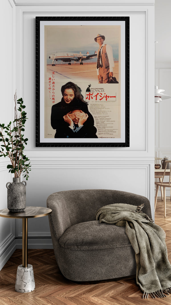 "Voyager", Original Release Japanese Poster 1991, B2 Size (51 x 73cm) E246