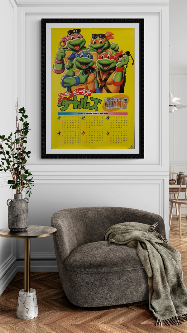 "Teenage Mutant Ninja Turtles", Original Release Japanese Promotional Poster 1994, B2 Size (51 x 73cm) F57