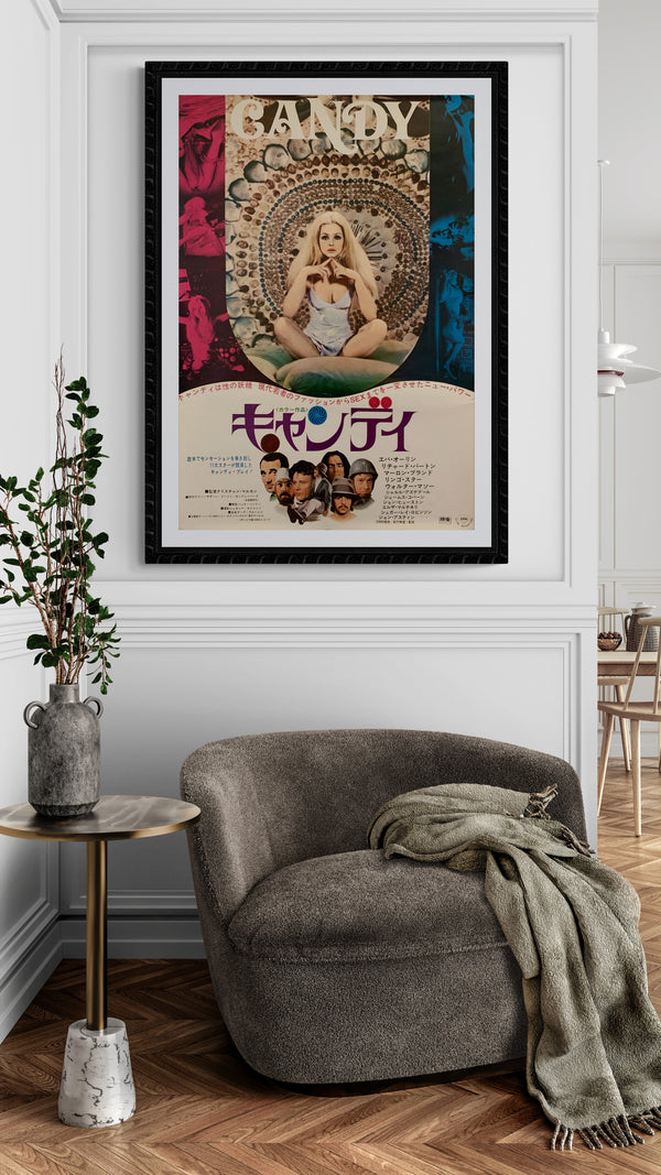"Candy", Original Release Japanese Movie Poster 1968, B2 Size (51 x 73cm) F99