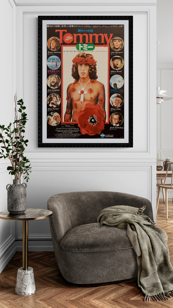 "Tommy", Original Release Japanese Movie Poster 1975, B2 Size (51 x 73cm) F102